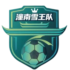 Tongnan Xuewang