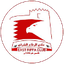 الرفاع الشرقي