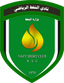 النفط