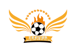 Wangling FC