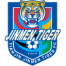 তিয়ানজিন জিনমেন টাইগার U15