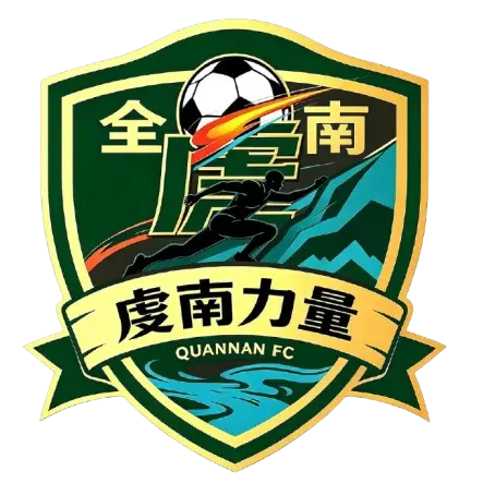 Quannan Team Quannan Team
