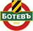 Botev Plovdiv II