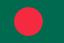 বাংলাদেশ