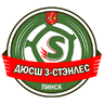 Stenles Pinsk