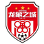 Weifang Team