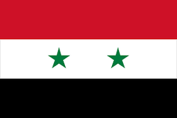 سوريا للسيدات تحت 17 سنة