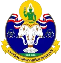 TNSU Lampang FC