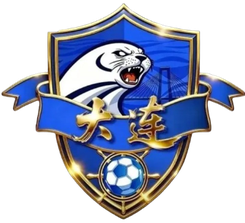 Equipa de Dalian Equipa de Dalian