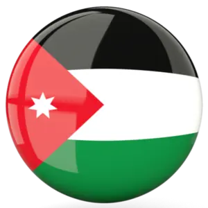 الأردن للسيدات تحت 17 سنة