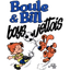 جيت