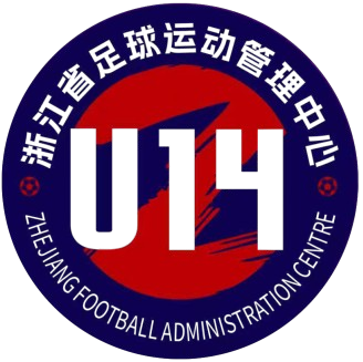 Centro de Administração de Futebol de Zhejiang Sub-14