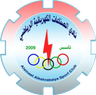 الصناعات الكهربائية