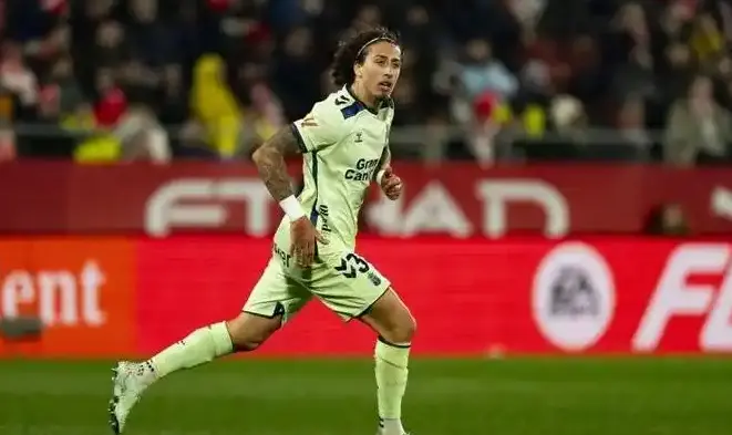 Dortmund Targets Wolves' Young Striker Silva, €20 Million Valuation Sparks Pursuit