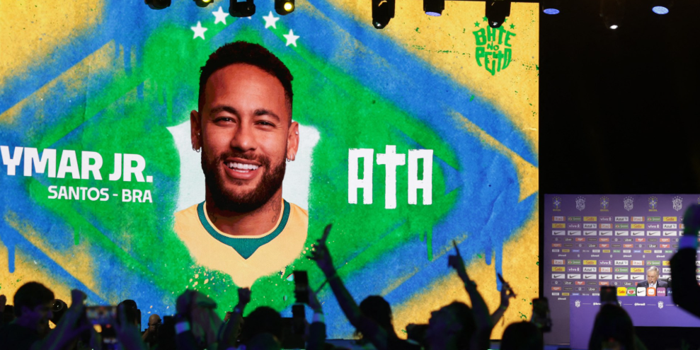 قائمة البرازيل المكونة من 26 لاعبًا في كأس العالم FIFA