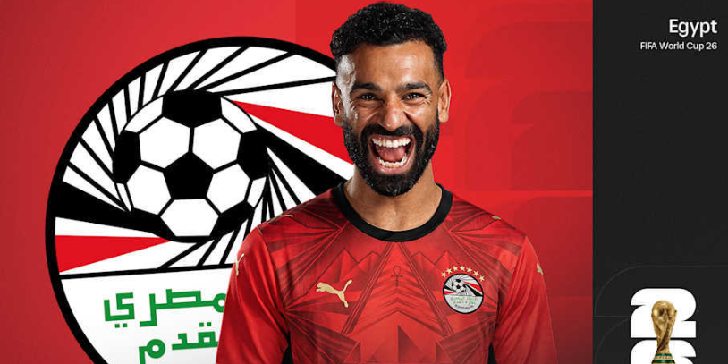 Egypt FIFA World Cup 26-man squad
