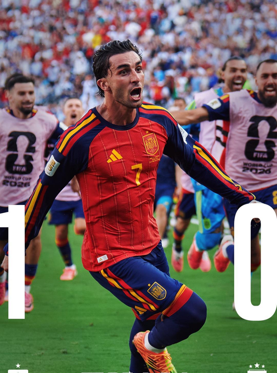 Two stars for Spain! Spain wins the 2026 World Cup