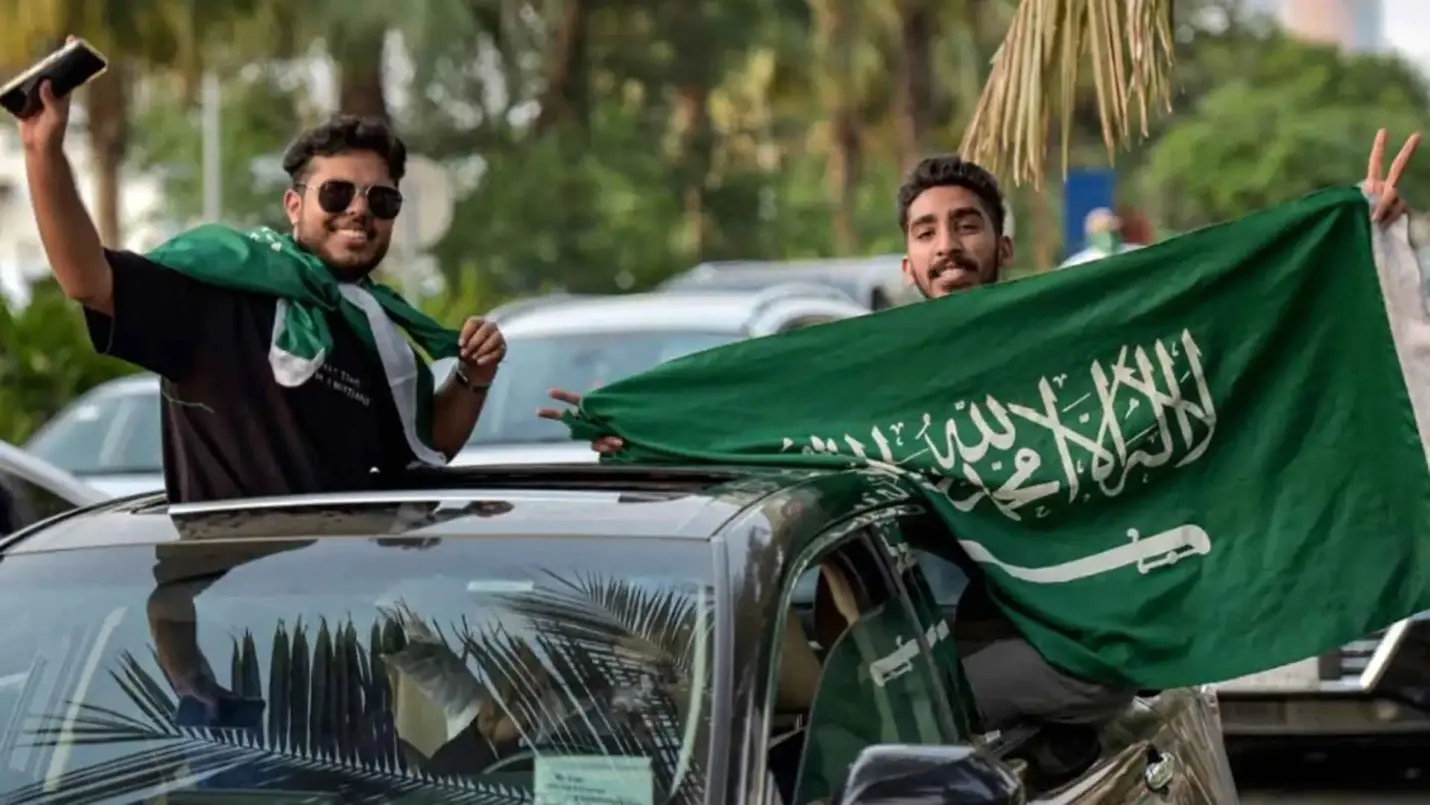 أستراليا