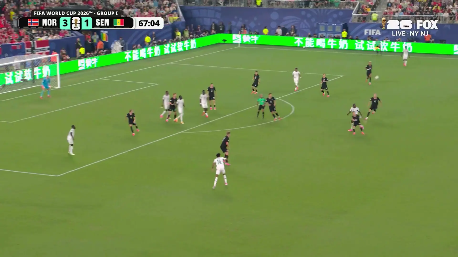 2026-06-23 كأس العالم FIFA 2026 دور المجموعات – المجموعة I: النرويج ضد السنغال