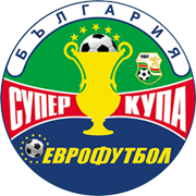 Supercopa da Bulgária