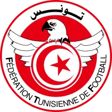 Piala Super Tunisia