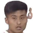 An Kyong-Ung