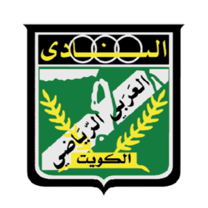 العربي