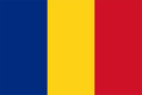 رومانيا تحت 17