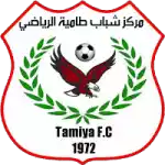 MS Tamea MS Tamea