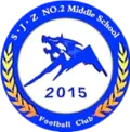 Shijiazhuang No. 48 Middle School Vies for U15 Championship Shijiazhuang No. 48 Middle School Vies for U15 Championship