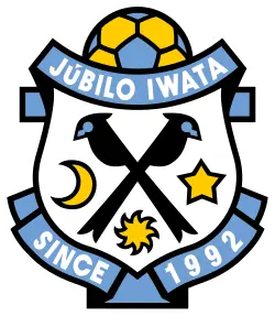 Jubilo Iwata U21