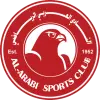 العربي الدوحة تحت 21 سنة