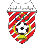 الصليبيخات