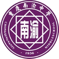 Chongqing Nankai U15