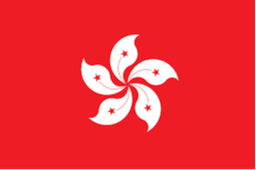 Hong Kong China (w) U20
