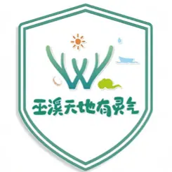 Wuxi Hongchiba