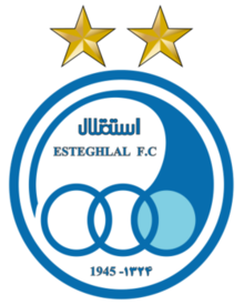 استقلال طهران