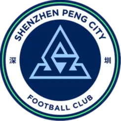 Shenzhen New Peng City Cuiyuan Junior High School U15 Shenzhen New Peng City Cuiyuan Junior High School U15