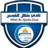 Hilal Al-Quds Hilal Al-Quds