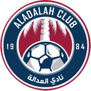 العدالة