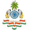 लक्षद्वीप