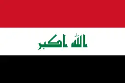 Iraqi Women U17