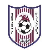 مؤيد الاحتياطي