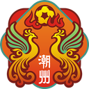 Chaozhou Team