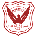 الفحيحيل