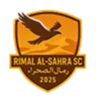 Rimal Al Sahra