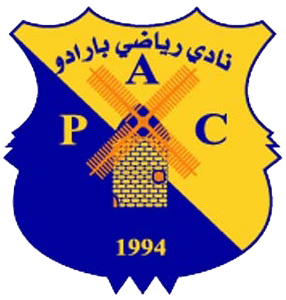 بارادو