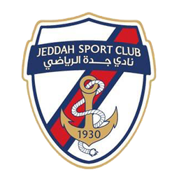 الربيع جدة