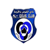 نادي القوس