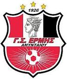 Ermis Amyntaiou Ermis Amyntaiou